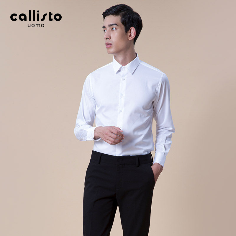 callisto卡利斯特男长袖衬衣百搭商务修身青年白色上班工作服衬衣