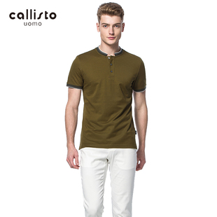 CALLISTO卡利斯特时尚夏季新款圆领短袖T恤男装短袖衫SKTSS073GR