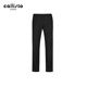 callisto卡利斯特男修身 羊毛混纺黑色百搭保暖休闲长裤 FLCPW105BK