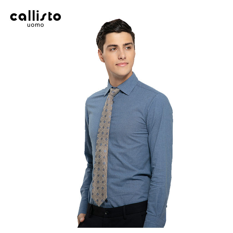 callisto卡利斯特磨毛长袖衬衣