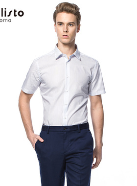 CALLISTO卡利斯特男短袖衬衫蓝色竖条纹方领商务衬衫SKSTST02BL