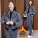 两件套 女显瘦运动秋冬新款 小个子加绒加厚套装 立领外套直筒裤 时尚