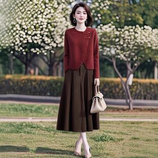 春秋显瘦大码新款新中式盘扣针织衫半身裙两件套女冬季气质套装女