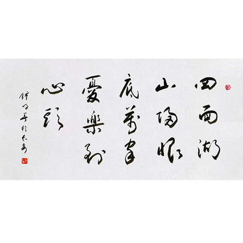 高精11临摹名人字画定制