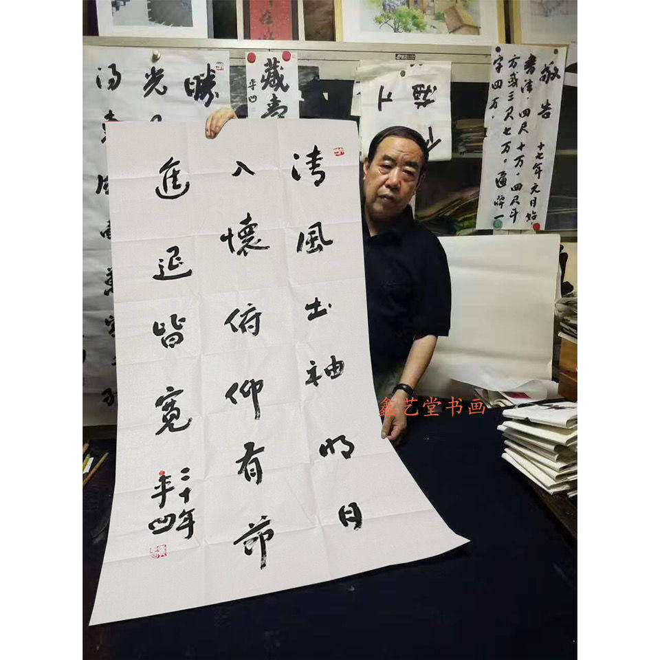 高精11临摹著名作家贾平