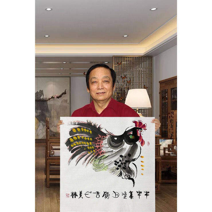 高精11临摹手绘韩美林字