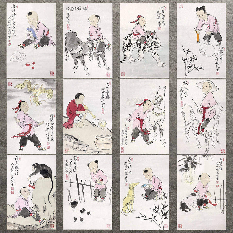 手绘高精11临摹范曾字画
