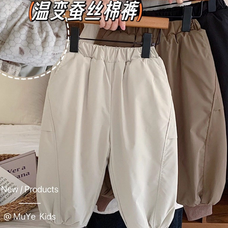 儿童冬季三层加厚蚕丝棉裤保暖外穿防风放水男女童松紧腰束脚长裤