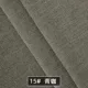 Зеленый кафе Color KJ23001-15