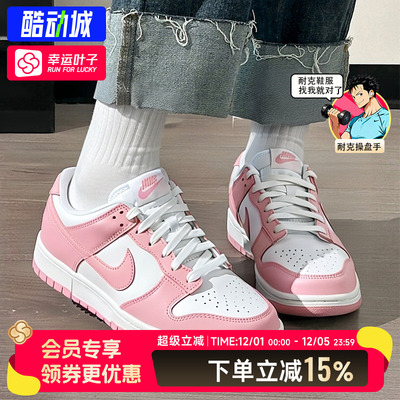 耐克蛇年新款运动鞋休闲鞋