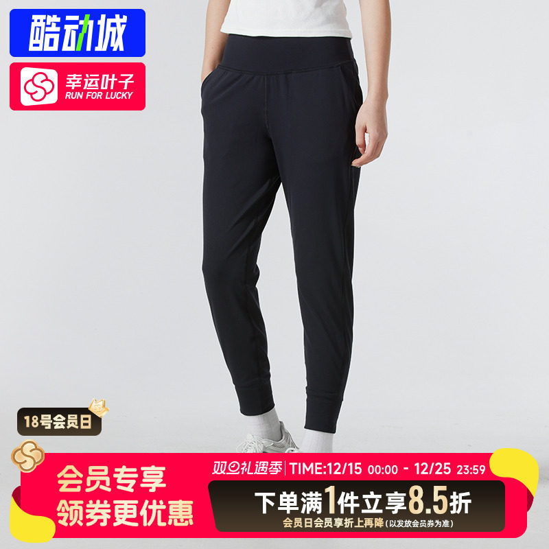 安德玛女裤2025春季新款运动裤时尚训练健身跑步休闲透气针织长裤