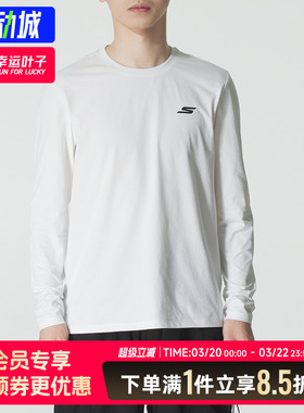 斯凯奇男装长袖T恤2025秋季新款套头衫休闲针织运动服P225M287