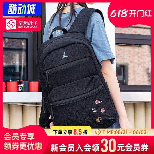 Nike背包双肩包书包户外包旅行包