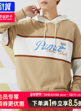 PUMA彪马男女款25秋季情侣卫衣时尚拼接印花休闲运动套头衫625800