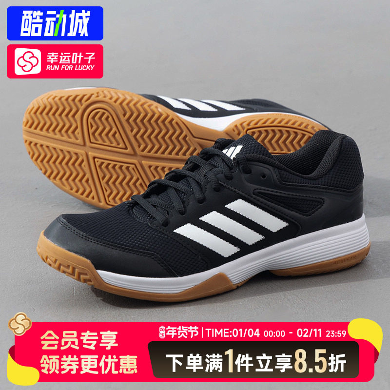 阿迪达斯男鞋女鞋2025秋季复古休闲鞋网面网球鞋黑色训练鞋运动鞋,运动鞋new,运动休闲鞋,淘宝优惠券,粉丝福利购,淘宝优惠卷
