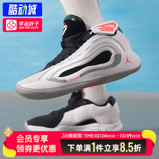 耐克正品大童青少年篮球鞋春季新款jordanluka4减震运动鞋训练鞋