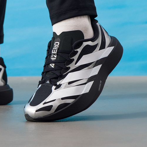 幸运叶子|阿迪达斯男ADIZERO EVO SL EXO M竞速美学马拉松运动鞋