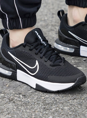 NIKE耐克官方男鞋25冬季新款Air Max Alpha Trainer休闲运动鞋