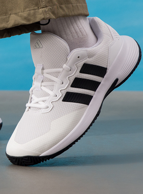 adidas阿迪达斯男鞋GAMECOURT 2时尚网球运动鞋休闲小白鞋KI0781