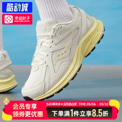 索康尼官方KINVARA 4 RE男女复古休闲鞋情侣运动鞋轻便透气老爹鞋