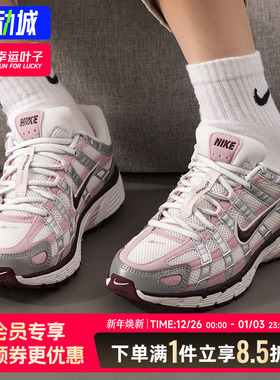 Nike耐克女鞋官方正品P6000运动鞋2025冬季新款休闲跑步鞋IM6026
