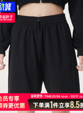 MLB男女款短裤2025冬季新款透气宽松运动裤针织休闲裤3ASPB1353