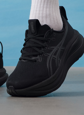 ASICS亚瑟士正品2E宽楦运动鞋NIMBUS 28减震训练男鞋跑鞋1011C145