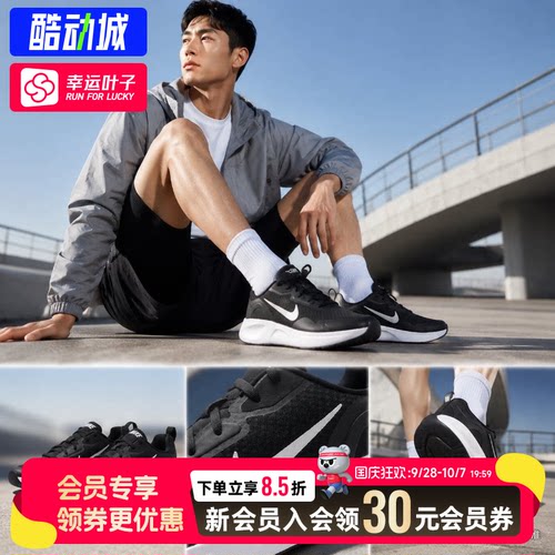 幸运叶子|耐克男鞋秋季新款WEARALLDAY黑武士休闲鞋运动鞋跑步鞋