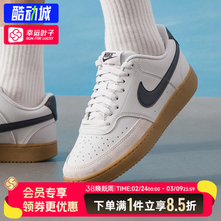 耐克Nike官方正品2025新款男鞋COURT复古透气皮面休闲运动板鞋男