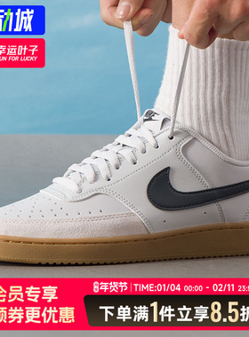 耐克官方男鞋2025冬季新款运动鞋低帮透气轻便舒适休闲鞋IB2998