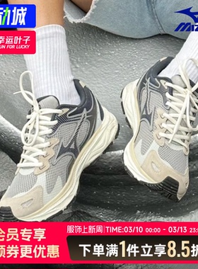 MIZUNO美津浓男鞋  秋季新款RACERS运动鞋休闲鞋D1GH2235
