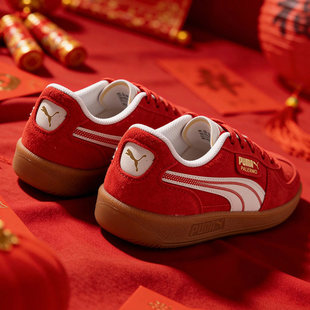 Puma彪马新年马年男女同款情侣鞋官方正品板鞋红白色休闲鞋运动鞋