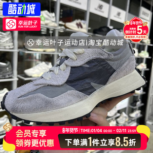 New Balance正品男鞋女鞋NB327系列运动鞋复古灰色翻毛皮休闲鞋