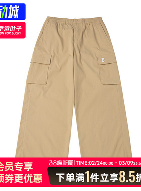 MLB官方旗舰女裤2025冬季新款宽松运动裤休闲长裤直筒裤3FWPV0141