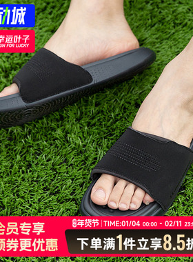 安德玛UA拖鞋男鞋  季新款Ansa Elevate沙滩鞋运动凉拖一字拖