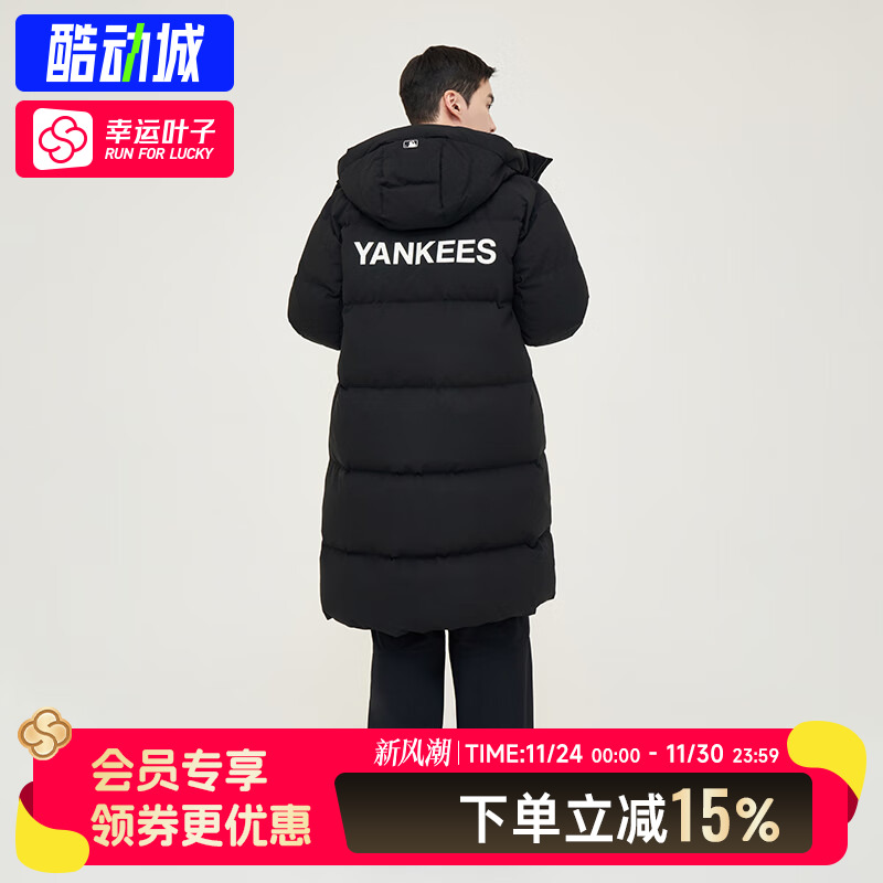 MLB长款羽绒服男装女装防泼水连帽保暖外套2025冬冬新款3ADJB2356