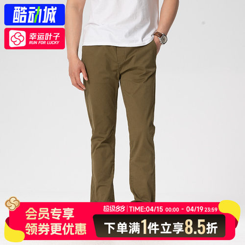 Timberland添柏岚春季男装长裤休闲裤卡其通勤弹力修身裤子A2A49