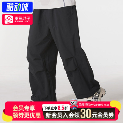 幸运叶子|阿迪达斯三叶草男裤秋季运动休闲直筒工装裤长裤KD4295