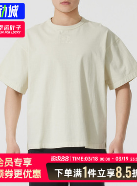 UA安德玛男装运动T恤新款户外跑步健身训练服透气休闲半袖13879