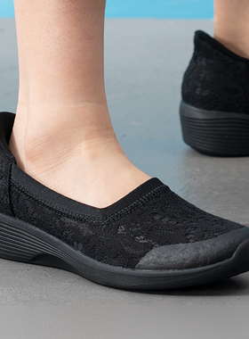 斯凯奇女鞋2026春季新款运动鞋ARYA女士蕾丝浅口单鞋休闲鞋健步鞋