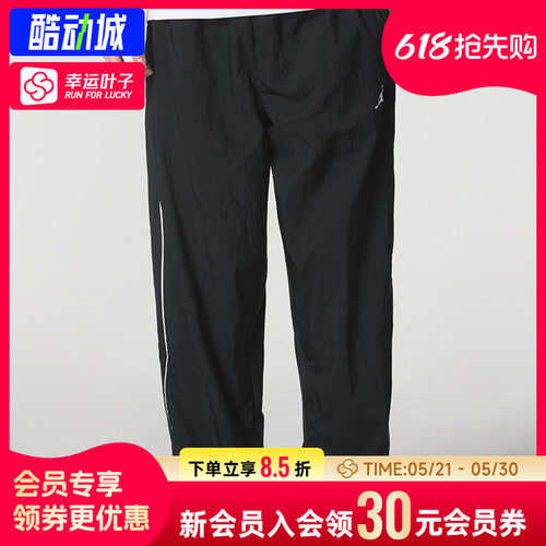 NIKE耐克2025秋季新款阔腿裤
