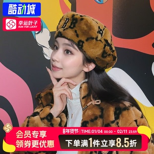 MLB官方 女帽复古老花系列贝雷帽冬季新款运动帽女士保暖毛绒帽子