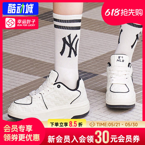 幸运叶子|MLB男女鞋2026春季新款厚底板鞋运动鞋休闲鞋3ASXE035N