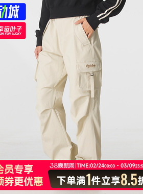 MLB女裤2025冬季新款运动裤休闲长裤裤宽松工装直筒裤3FWPV0154