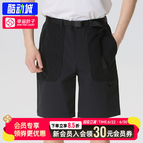 幸运叶子|Columbia哥伦比亚男裤休闲运动透气短裤五分裤AE9030