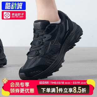 Mizuno美津浓25秋季男女鞋复古潮流山系户外越野跑步鞋RACER ADV