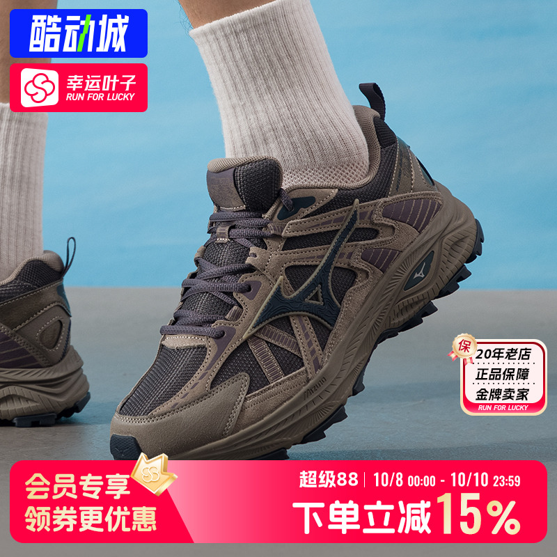 美津浓男鞋女鞋新款Racer Trail户外越野休闲减震跑步鞋D1GH2238