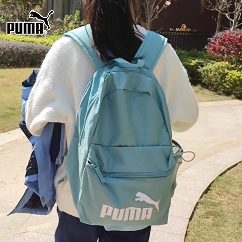 幸运叶子|PUMA彪马新款双肩包男女包外出运动休闲背包初高中书包