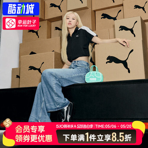 幸运叶子|ROSE朴彩英同款黑色短袖衬衫彪马女2026夏季新款T7外套