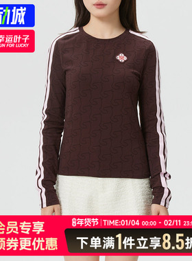 阿迪达斯新年款长袖T恤女装三条纹运动服修身打底衫套头衫KW4678